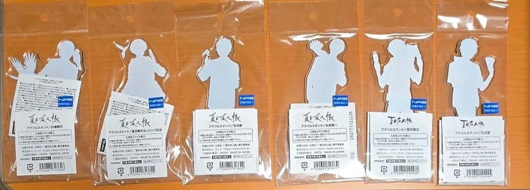 夏目友人帳　アクリルスタンド　セット