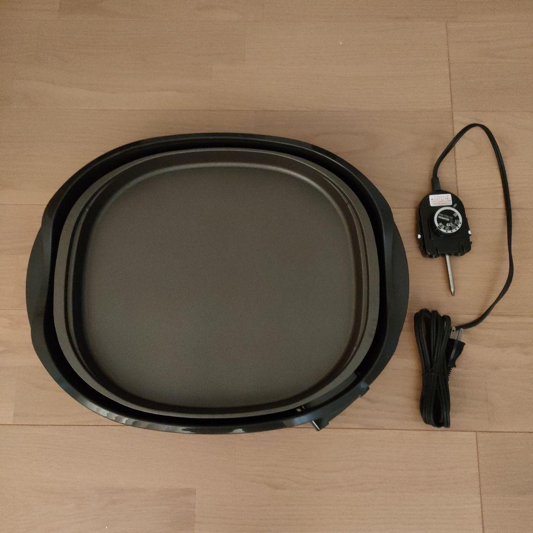 新品　象印ホットプレート3枚セット