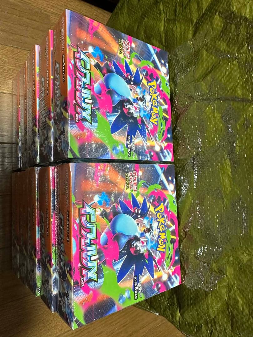 【新品未開封】ポケモンカードゲーム インフェルノX １０BOX シュリンク付き
