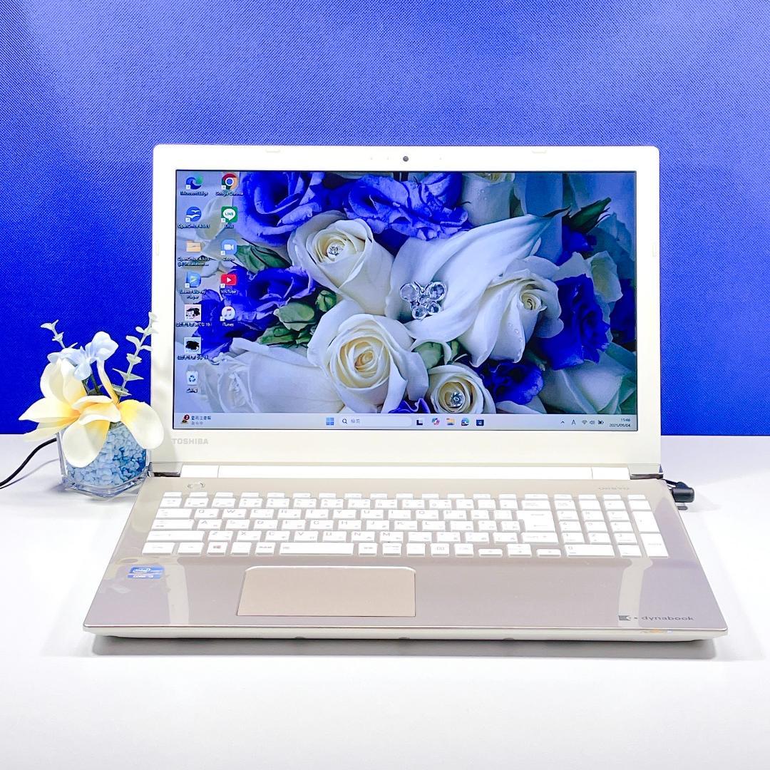 Windows11✨美品✨ゴールド✨快適SSD✨東芝カメラ付ノートPC✨薄型