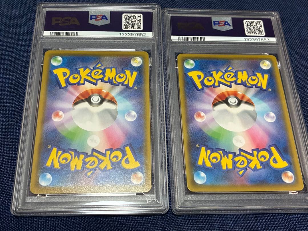 【連番PSA10】なみのりピカチュウV VMAX RR RRR