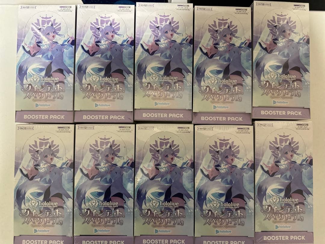 クインテットスペクトラム　未開封　10box