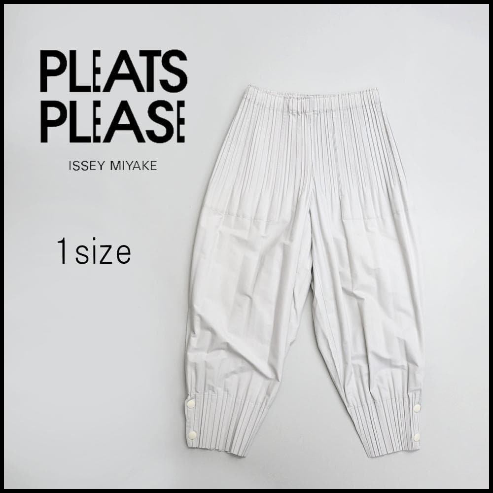■ 46301★年 プリーツプリーズ パンツ 1 ライトグレー ボタン付き