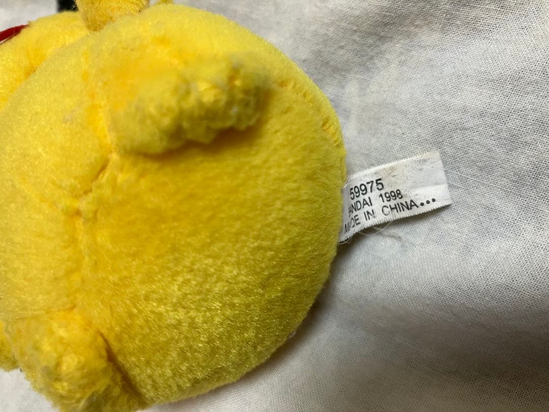 【1998年製/希少/タグ無し】ポケモンセンター限定/非売品