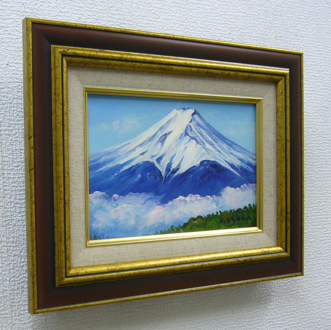 絵画 油絵 羽沢清水 肉筆油絵 風景画 白富士