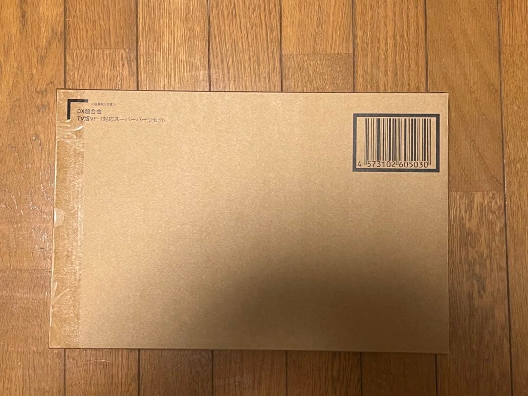 DX超合金 初回限定版 VF-1S バルキリー ロイ・フォッカー スペシャル