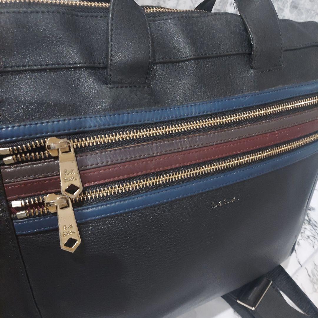 ポールスミス 3way　ビジネスバック シグネチャー　ジップストライプ　ブラック