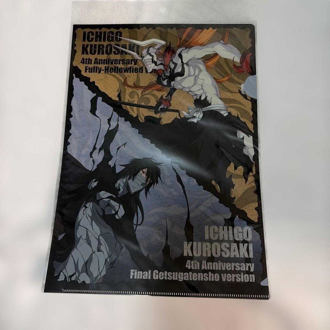 BLEACH ブレソル ミュージアム　クリアファイル