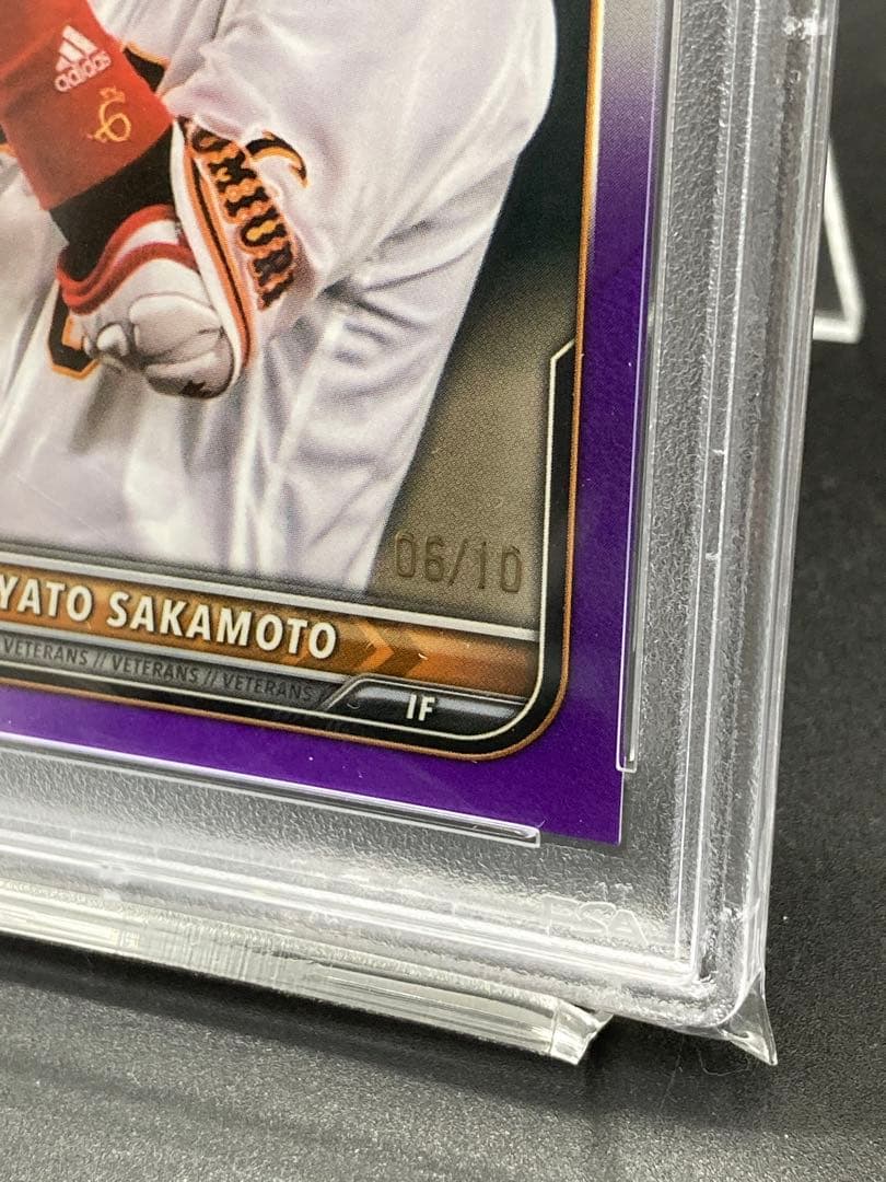 【貴重・PSA8】坂本勇人 bowman #6/10ジャージナンバー 10シリ