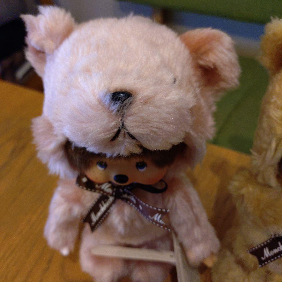 非売品　限定ベアモンチッチ　レア　ピンク＆ベージュ　セット販売