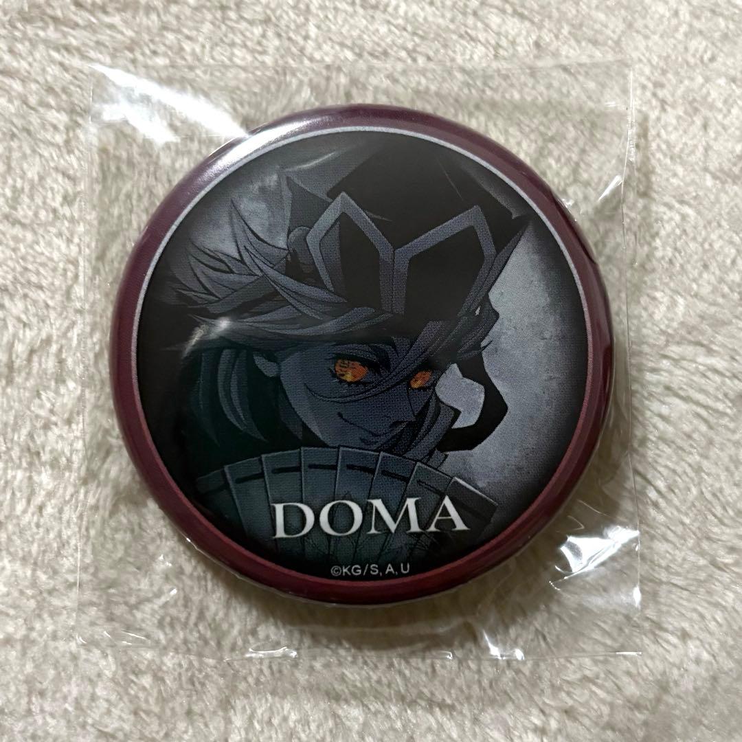 鬼滅の刃　童磨　どうま　缶バッジ　ダイニング　お楽しみくじ　無限城　ティザー期