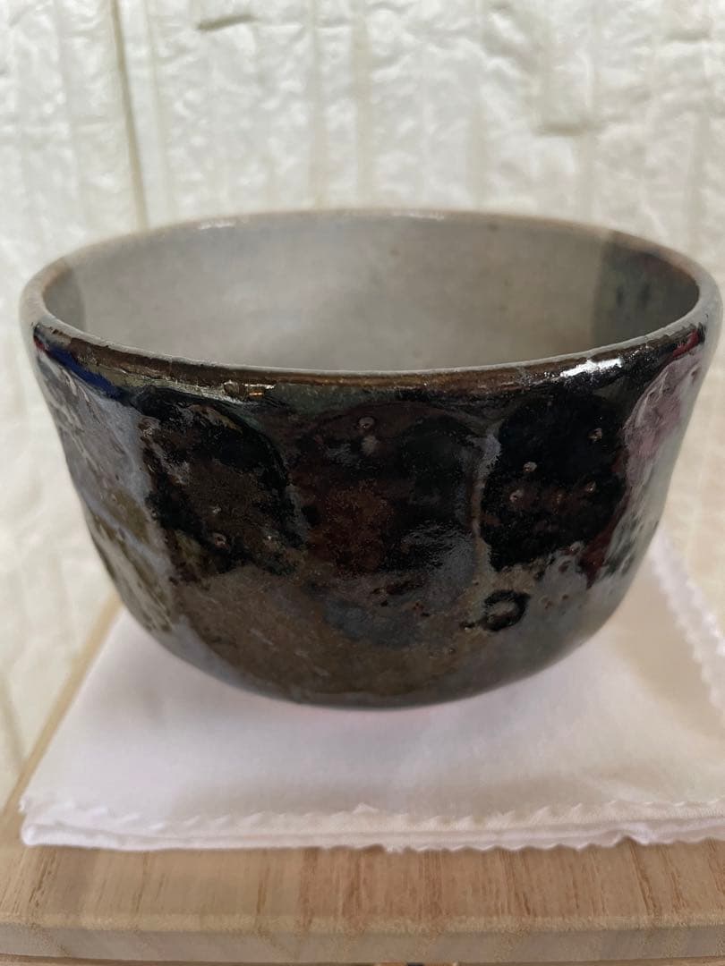 茶道具　お茶碗　中村良二作　美品