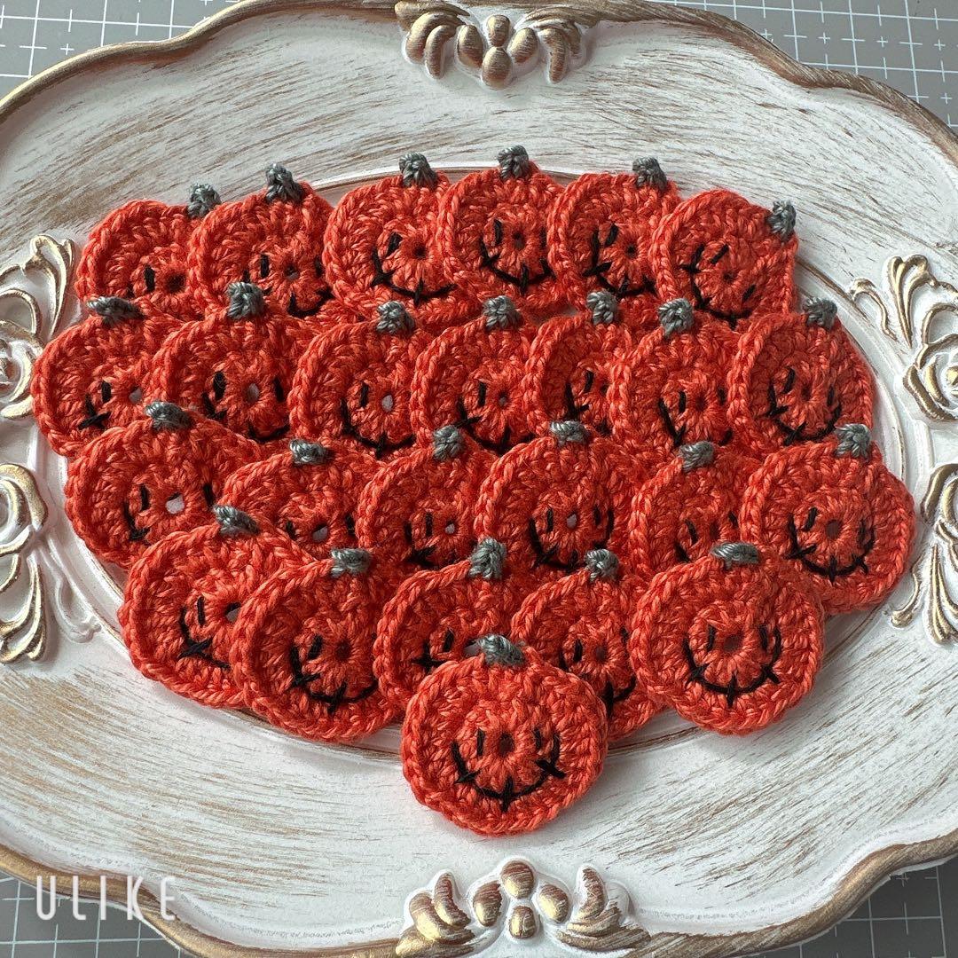 オーダー日＊08/20