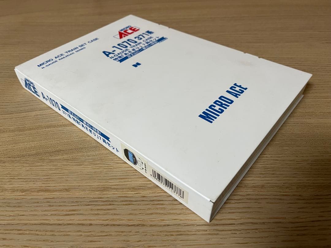 マイクロエース 371系 特急「あさぎり」7両セット