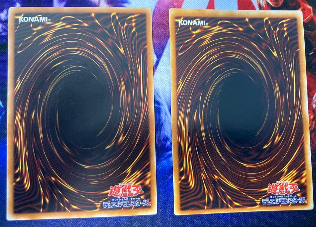 カオス・ソルジャー開闢の使者と 混沌帝龍　終焉の使者のセット