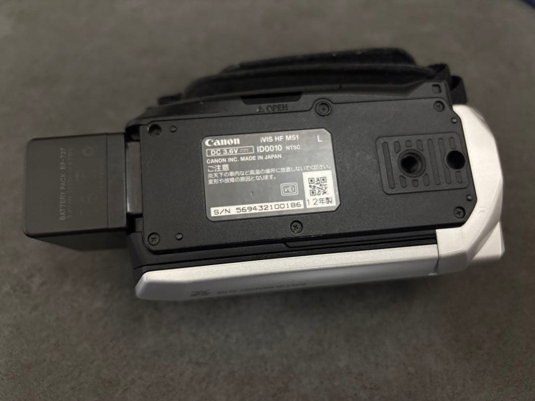 緊急値下げ‼️Canon iVIS HFM51 ビデオカメラ 本体