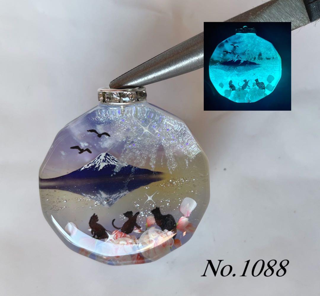 RUKURUKU/たんぽぽとうさぎ　蓄光　オルゴナイトキーホルダー