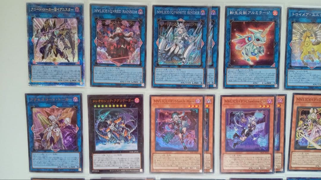 遊戯王 マリス デッキパーツ 55枚