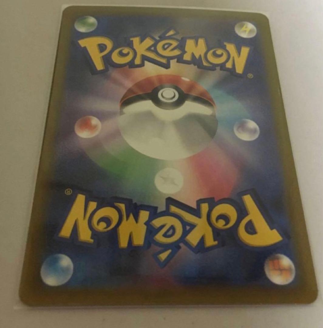 アンノーンV SR S12 パラダイムトリガー 103/098