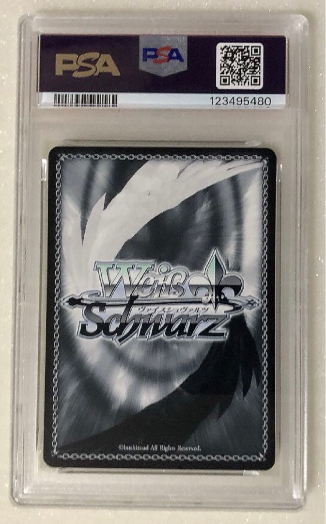 ③ PSA10 SP 世界を救え　ぶりぶりざえもん クレヨンしんちゃん