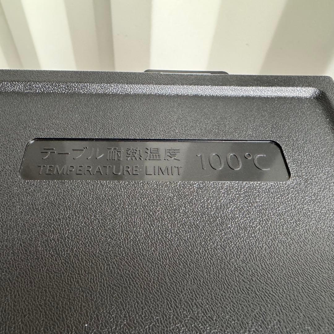 C7539★2024年製★ほぼ新品★シャープ　冷蔵庫　右.左開き　自動霜取り