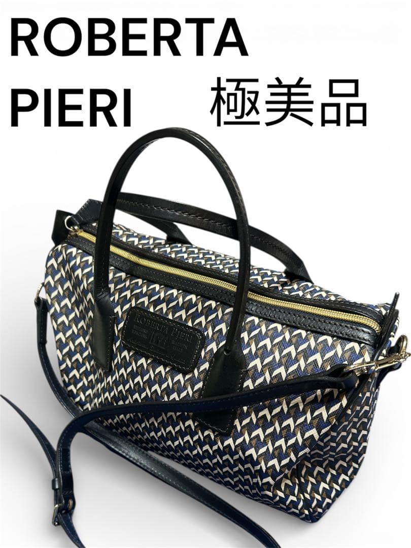 《未使用級》ROBERTA PIERI 2way TATAMI極美品