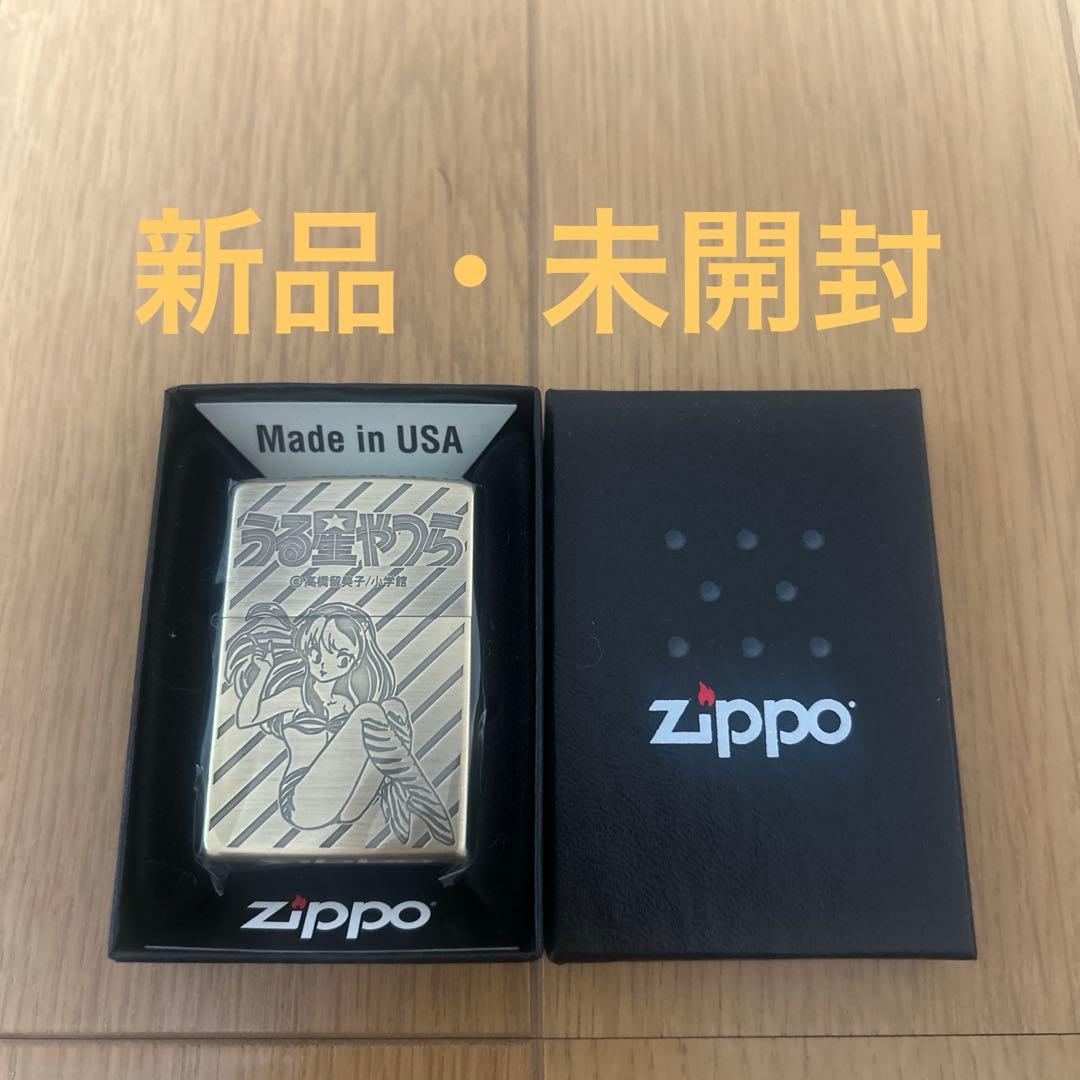生産終了品　うる星やつら 　zippo　ライター