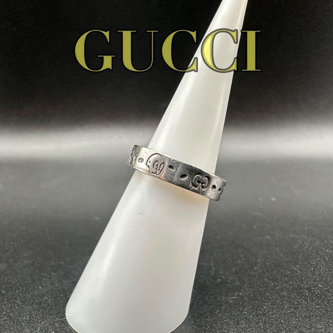 極美品✨　GUCCI　リング　指輪　ゴースト　ロゴ　刻印　1273
