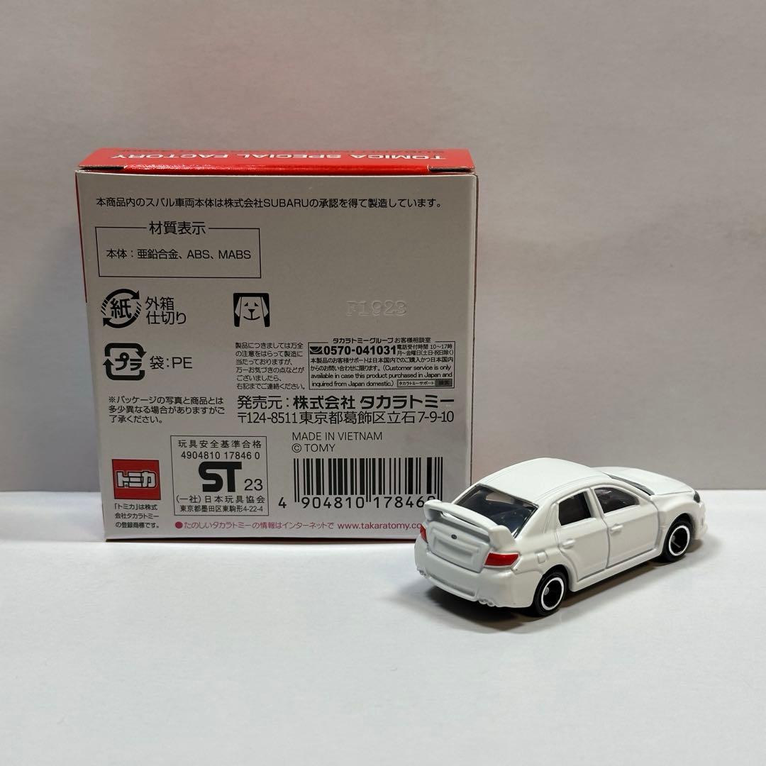 トミカ ディスカバリーガレージ スバル インプレッサ WRX STI 4door