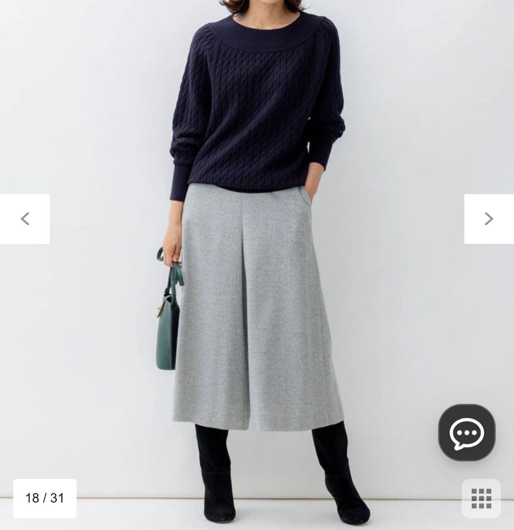 新品 23区L シルクネップツイードガウチョパンツ