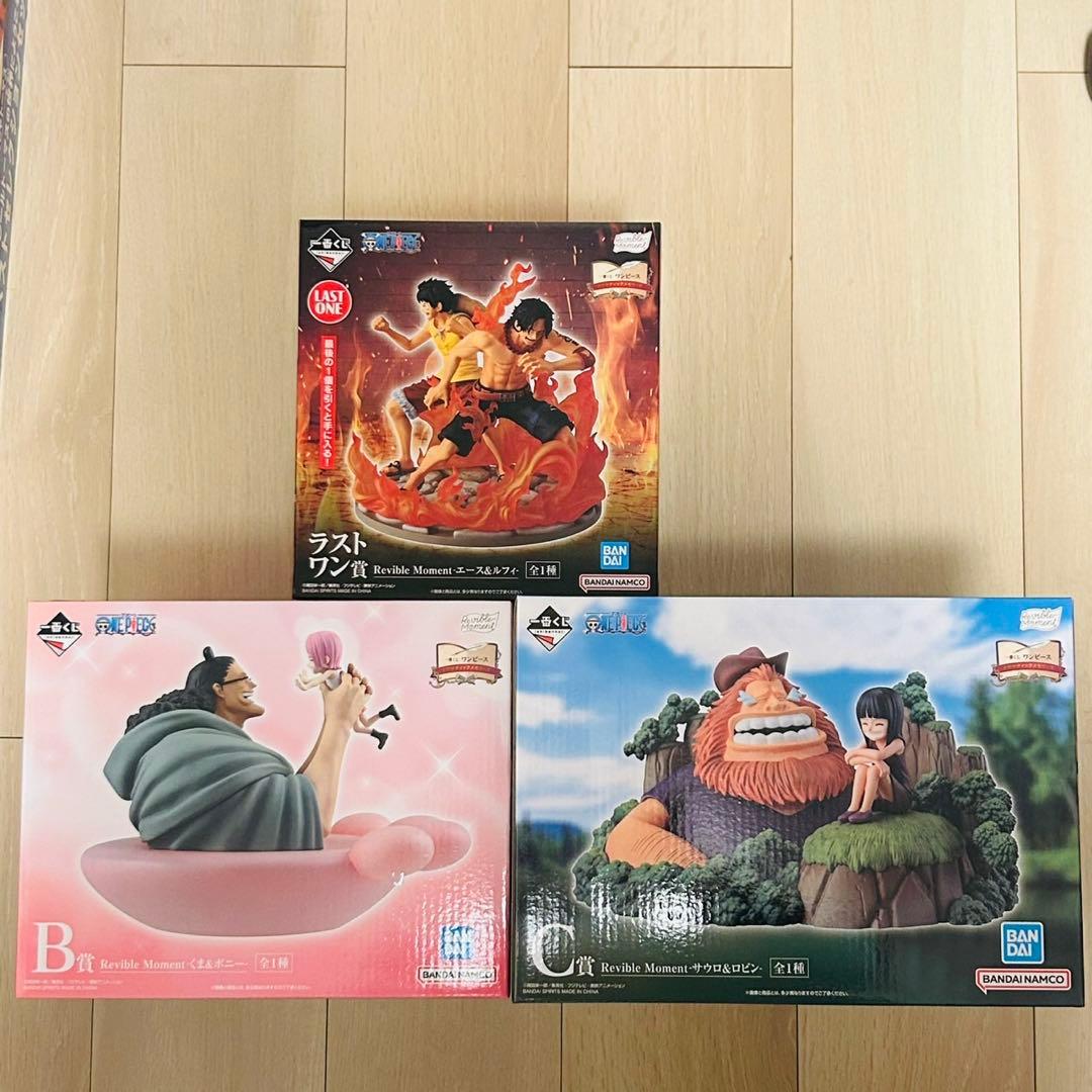 ワンピース　一番くじ　ドラマティックメモリーズ フィギュア　セット　おまけ付き