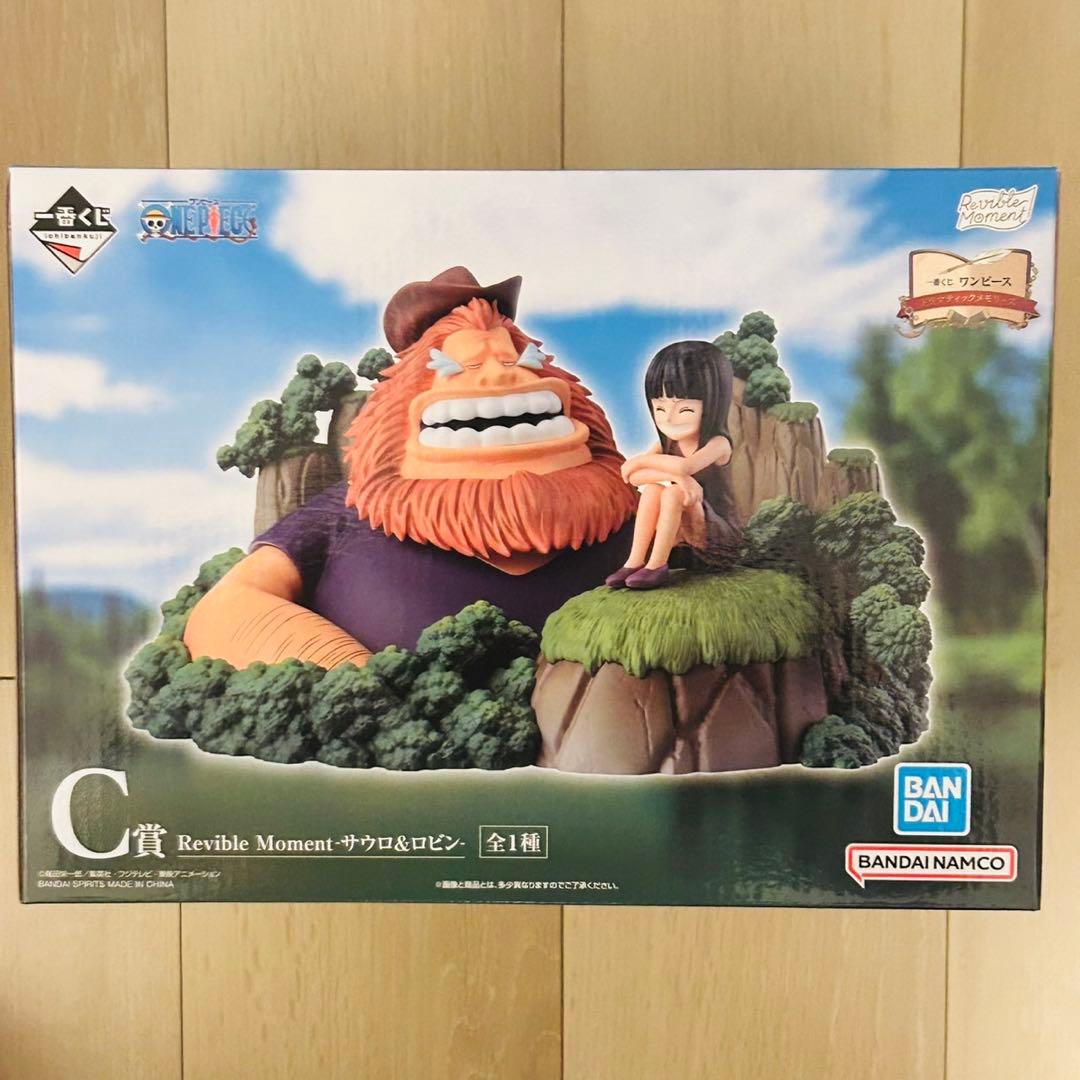 ワンピース　一番くじ　ドラマティックメモリーズ フィギュア　セット　おまけ付き