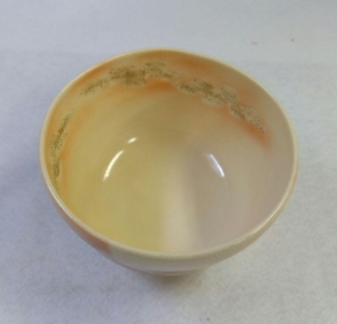 茶道具 茶碗 光陰如矢 富永玄山 京焼 清水焼 弓矢 一心 矢羽根 端午 節句