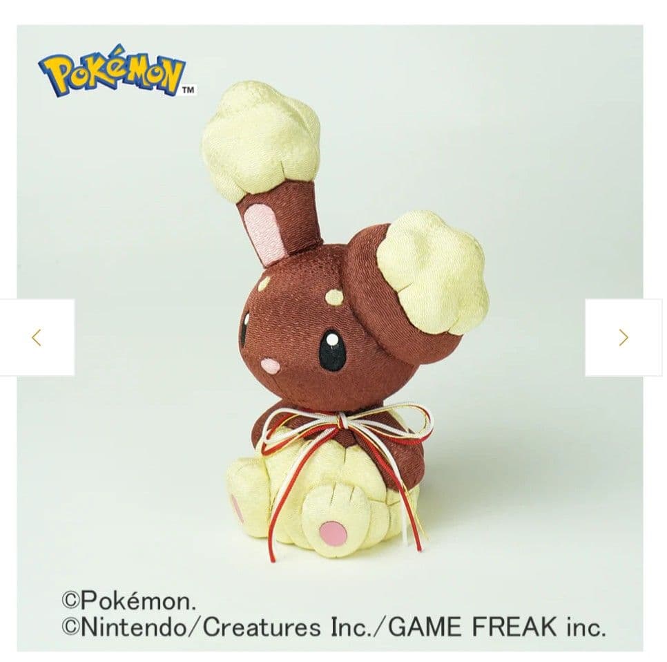 真多呂　木目込み　ミミロル