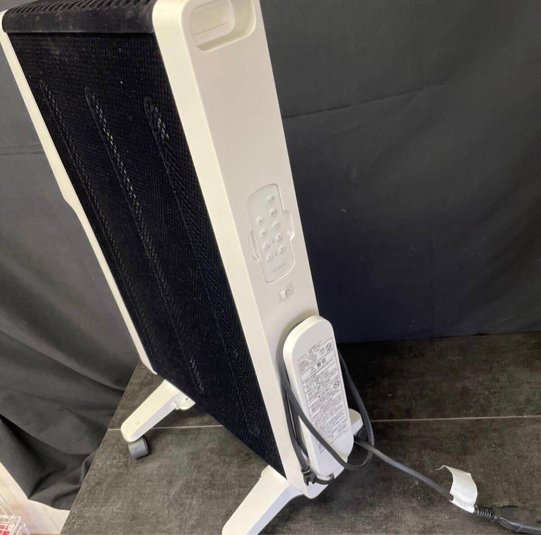 siroca シロカ 遠赤軽量ヒーター かるポカ　SN-M251 割れあり