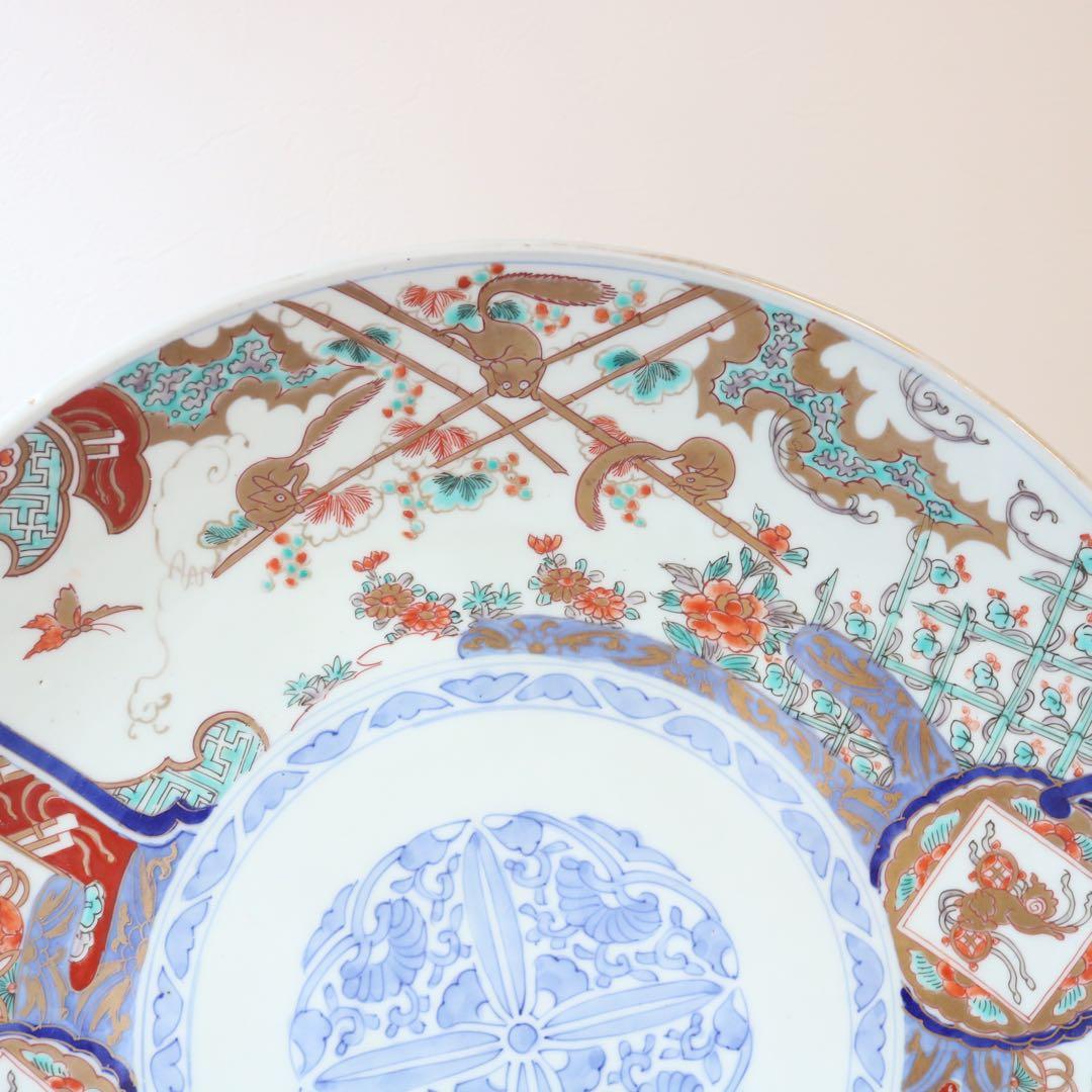 時代　色絵金彩伊万里　葡萄栗鼠図　手毬獅子 大皿 色絵 飾り皿 直径41㎝