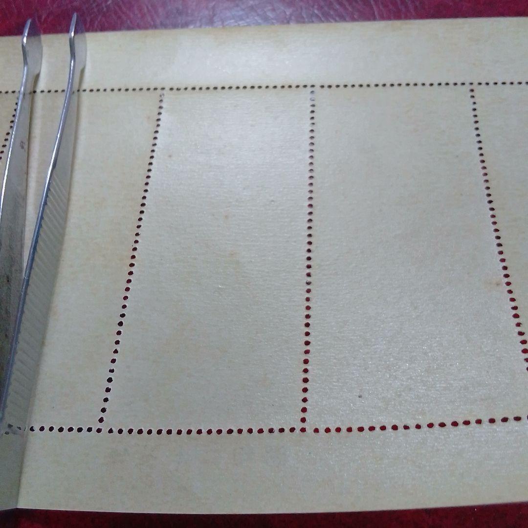 銭単位切手　趣味週間記念　昭和23年　見返り美人　５面シート　9800円