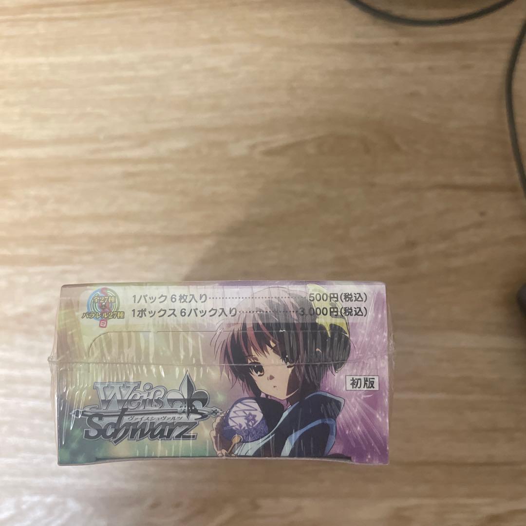 ヴァイスシュヴァルツ 涼宮ハルヒの憂鬱　box 未開封