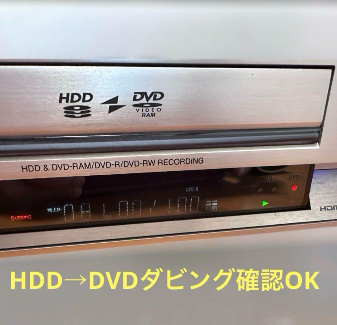 TOSHIBA トウシバ RD-Z1 HDD/DVDレコーダー 希少品!