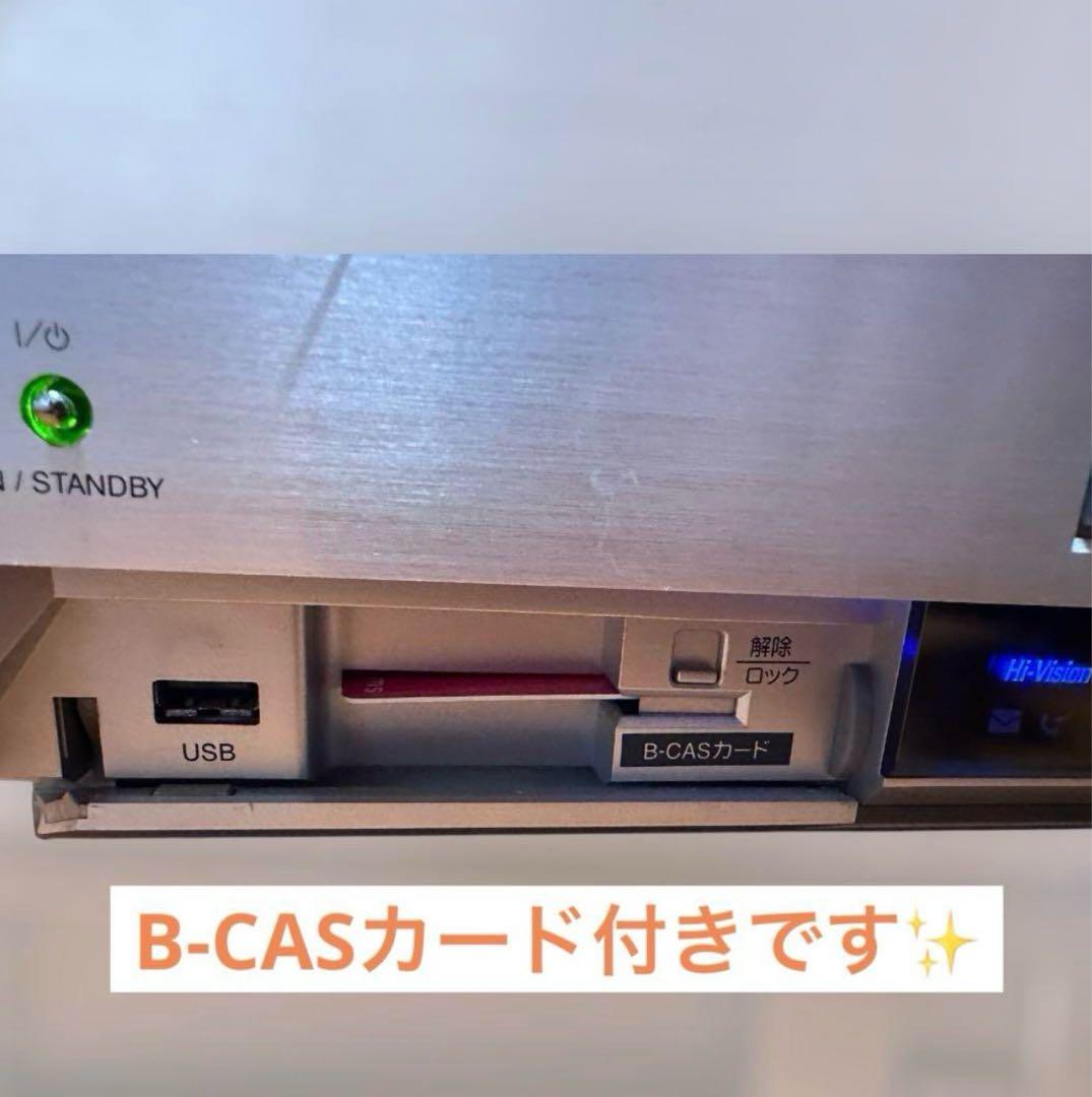 TOSHIBA トウシバ RD-Z1 HDD/DVDレコーダー 希少品!