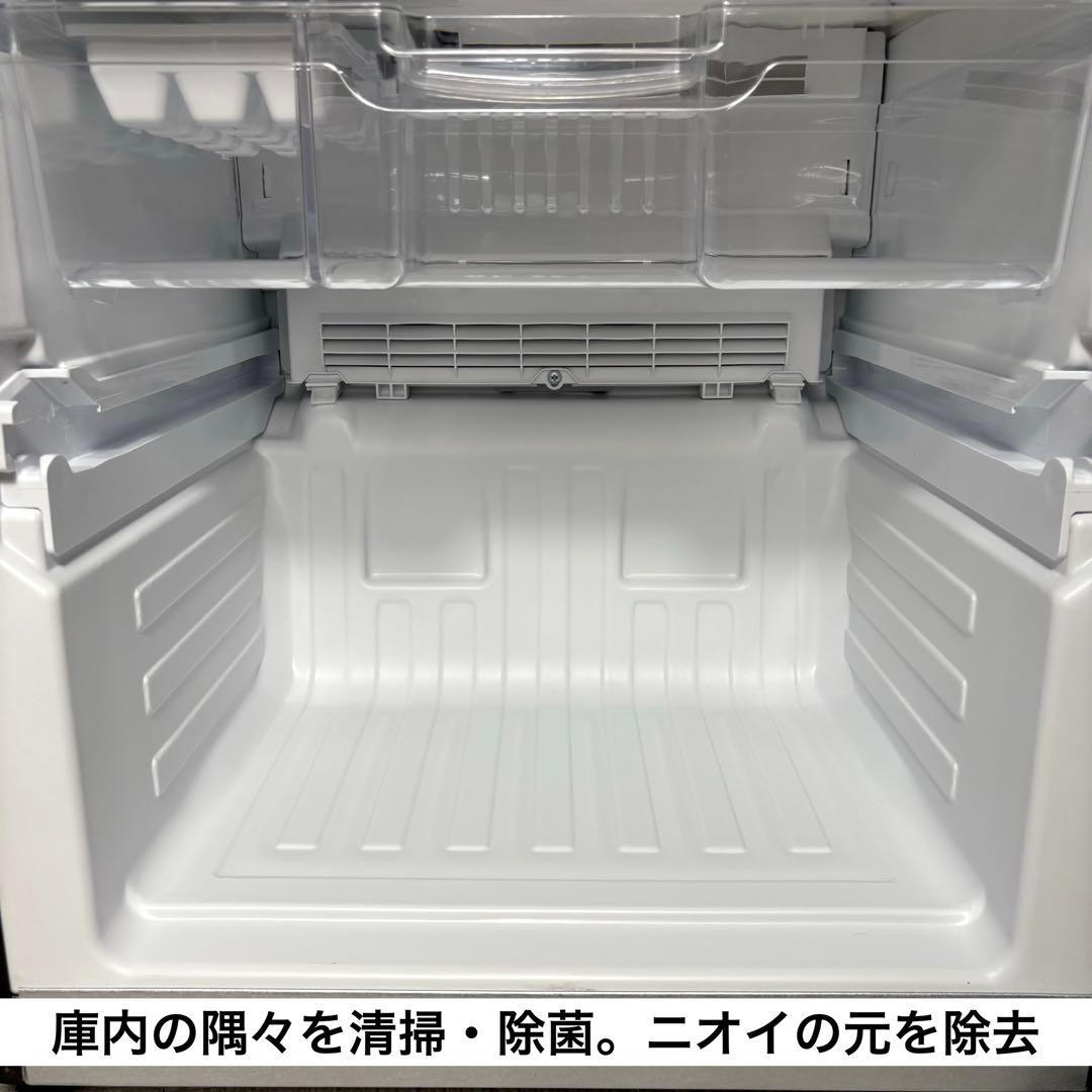 2022年製 冷蔵庫 一人暮らし 二人暮らし 保証付 送料無料 パナソニック