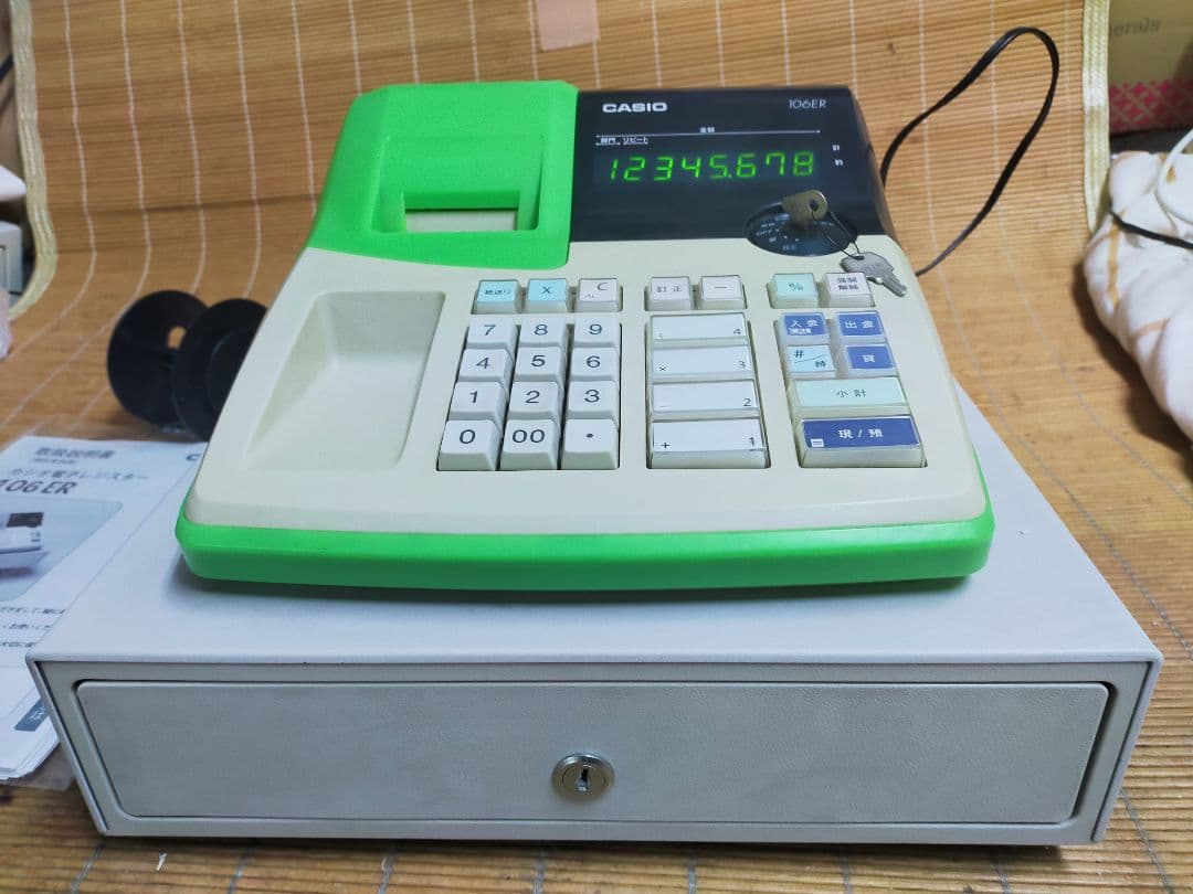 カシオレジスター　106ER　簡単便利特殊　送料込　832011