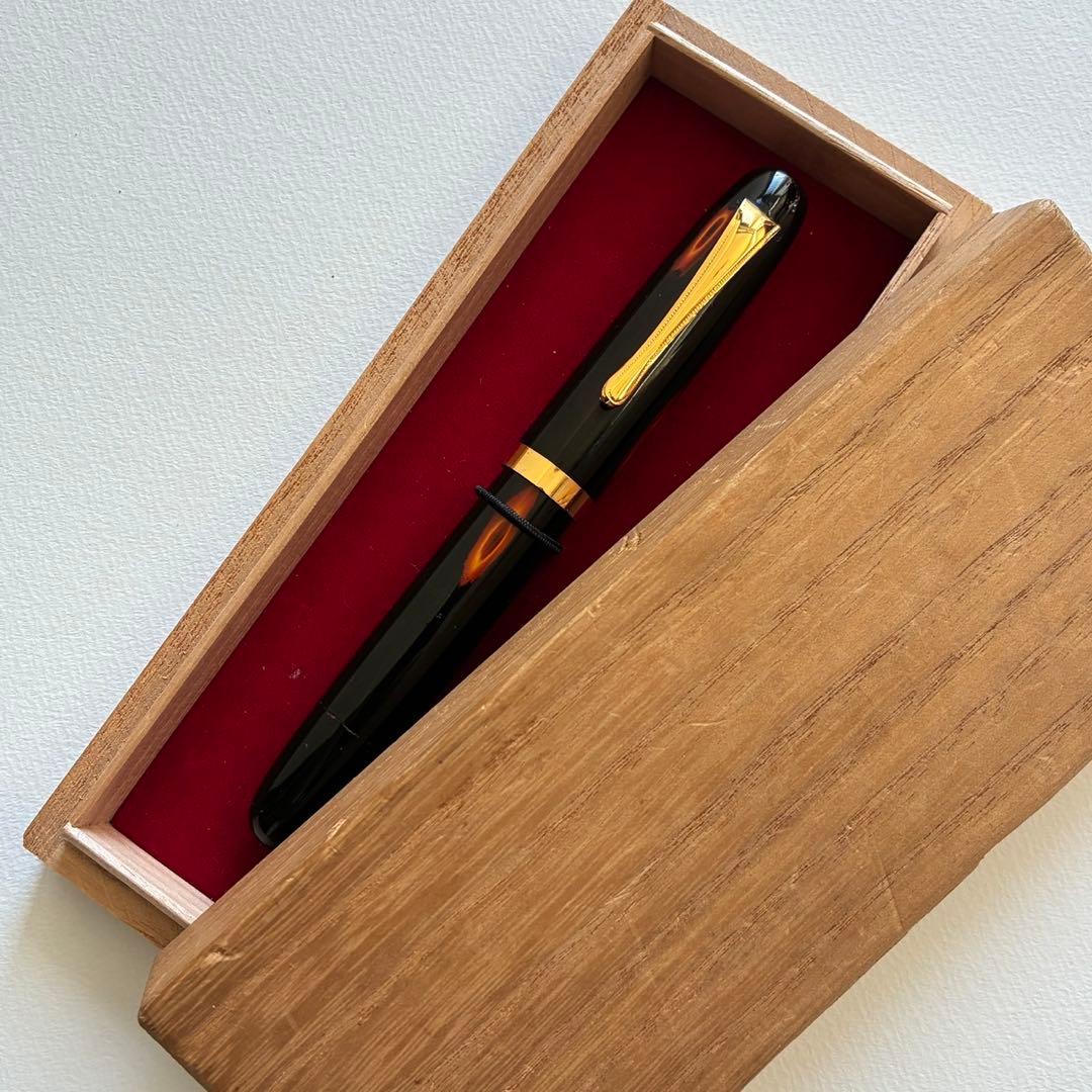 酒井栄助　手作り万年筆　変わり塗り　兜木銀次郎　土田修一