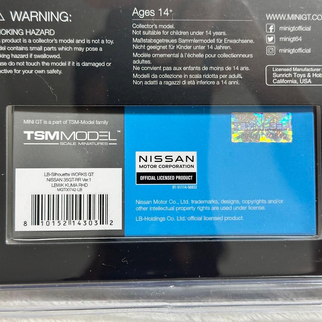 MINI GT 1/64 35GT RR ケンメリ LBWK KUMA セット