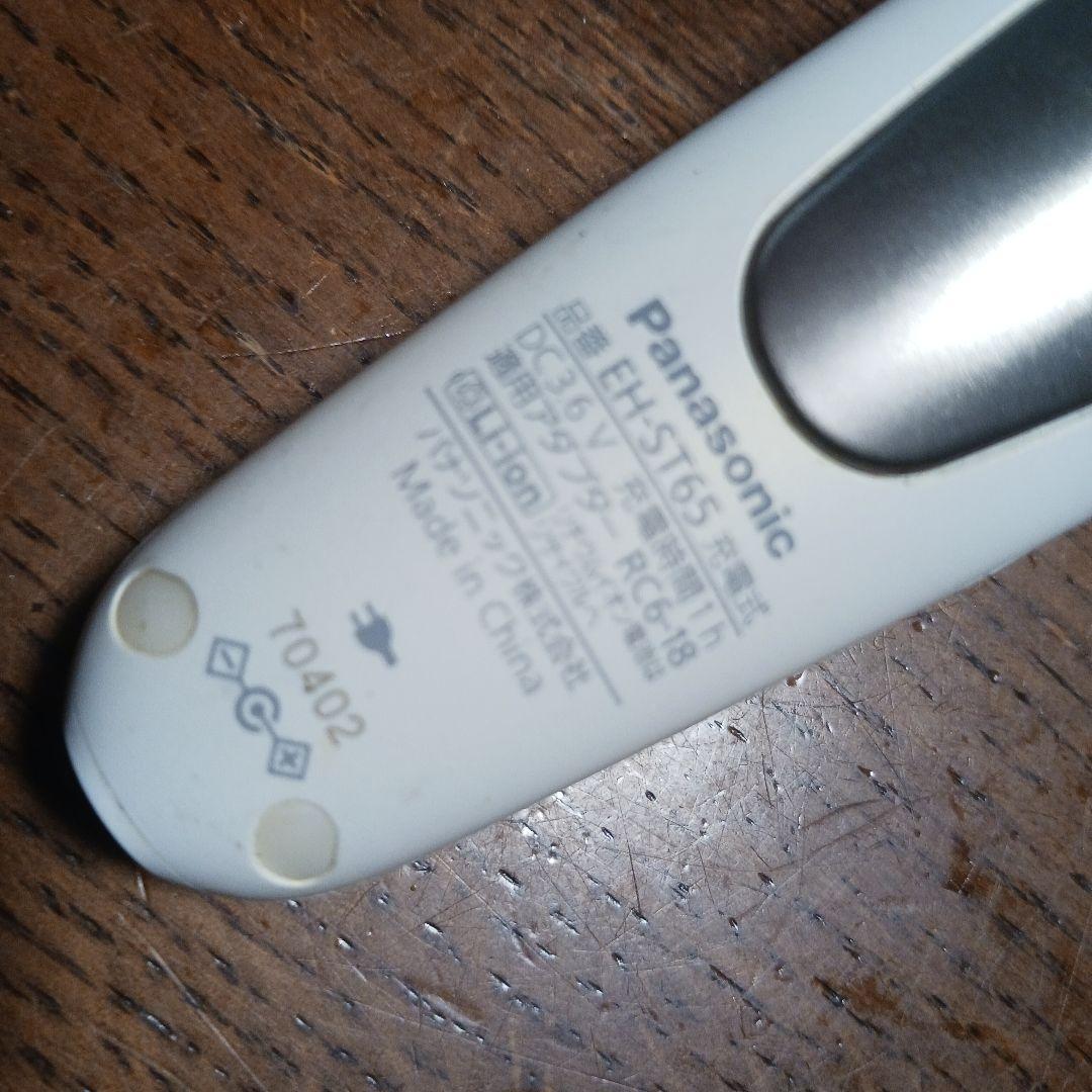 ❌イオン好き- ̗̀ ෆ( ˶'ᵕ'˶)ෆ ̖́スキンケアー器