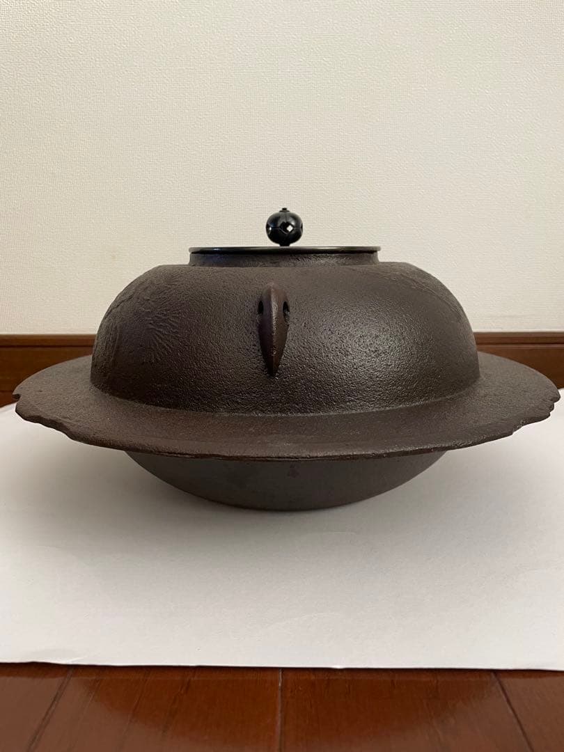 透木釜　老松地紋　釜師　菊地政光