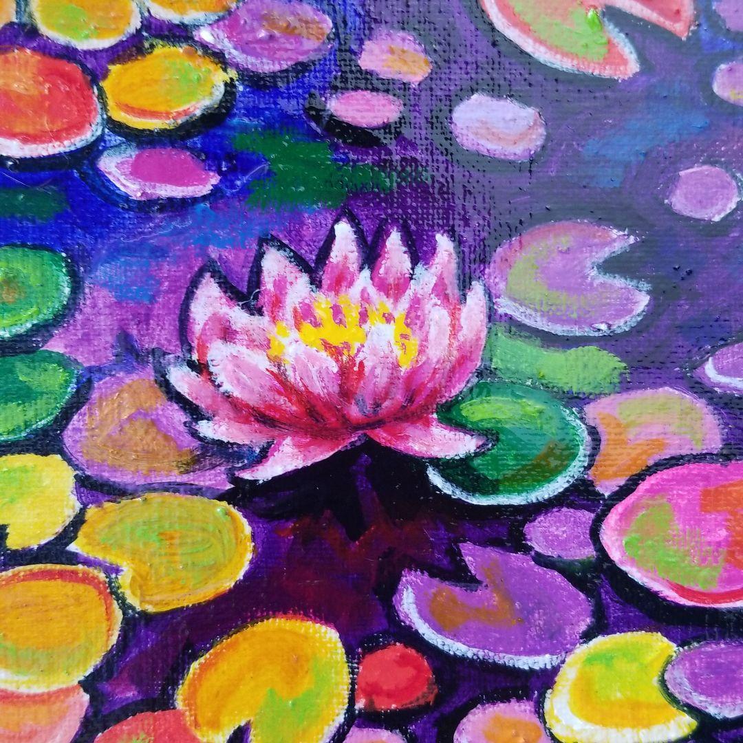 油絵　やまちゃん　睡蓮