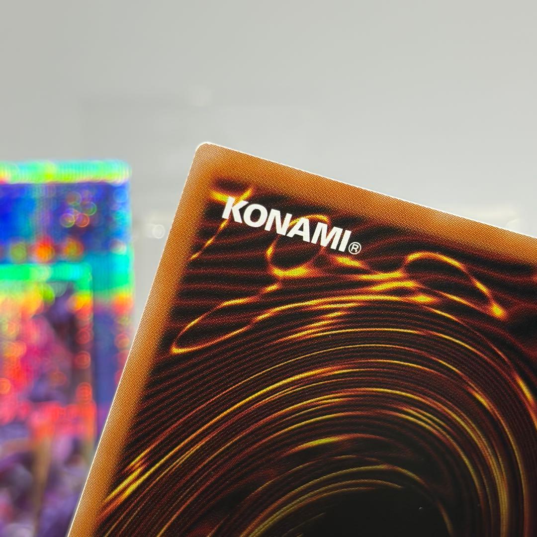 ② 天叢雲之巳剣　アメノムラクモノミツルギ　プリズマ　2枚