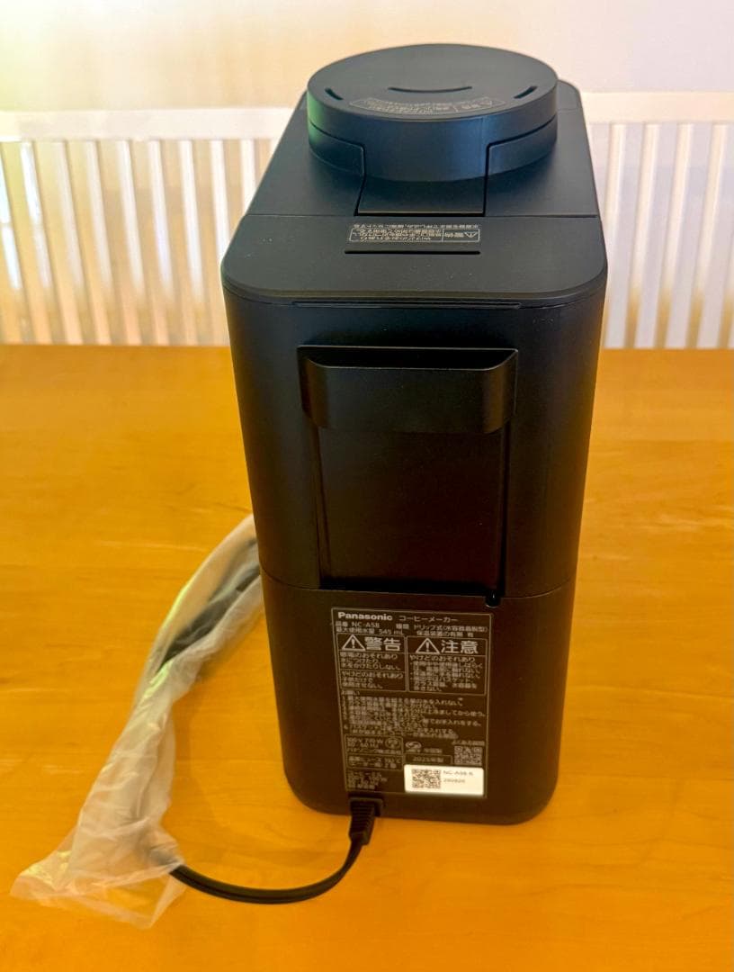 Panasonicコーヒーメーカー パナソニック NC-A58-K 2025年製