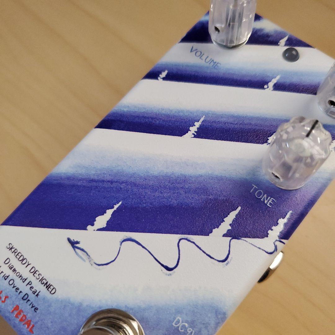 【未使用品】Animals Pedal Diamond Peak Hybrid